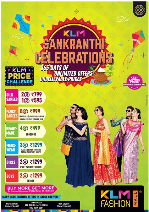 Klm Fashion Mall Sankranthi Celebrations 365 Days Of Unlimited Offers