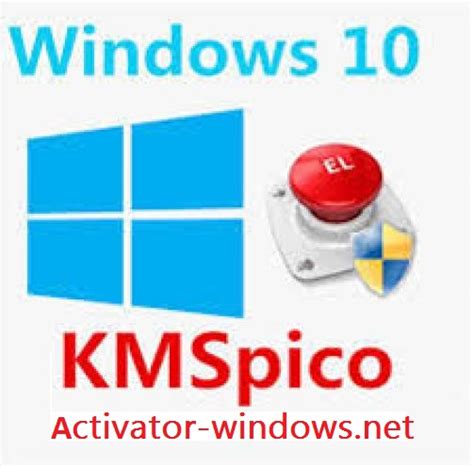 Kmspico Activator Windows Download October