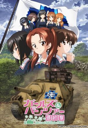 Sentai Filmworks Reveals English Dub Cast For St Girls Und Panzer Das Finale Anime Film