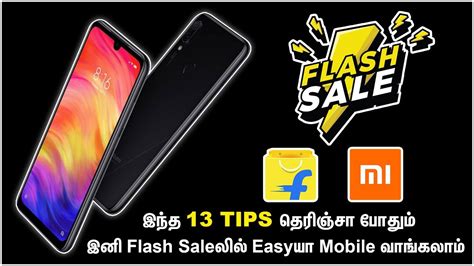 Best 13 Tips To Buy Redmi Note 7 Pro And Any Redmi Mobiles On Flash Sale