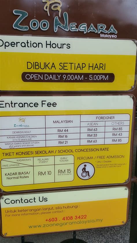 Enjoy discounts up to 17% off when you buy zoo negara tickets from wonderfly. jalanjalan: Zoo Negara, Selangor