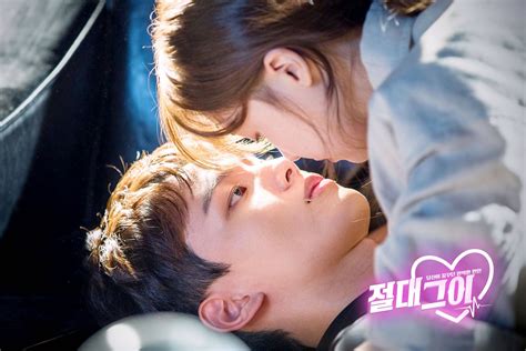 Photos New Stills Added For The Korean Drama Absolute Boyfriend