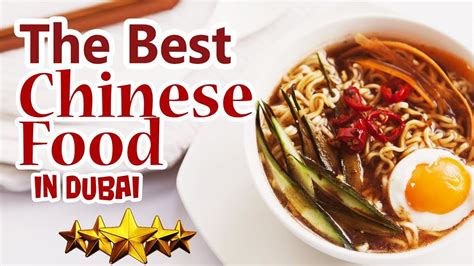As always your cooperation is greatly appreciated! The Best Chinese Food Restaurant in Dubai - YouTube