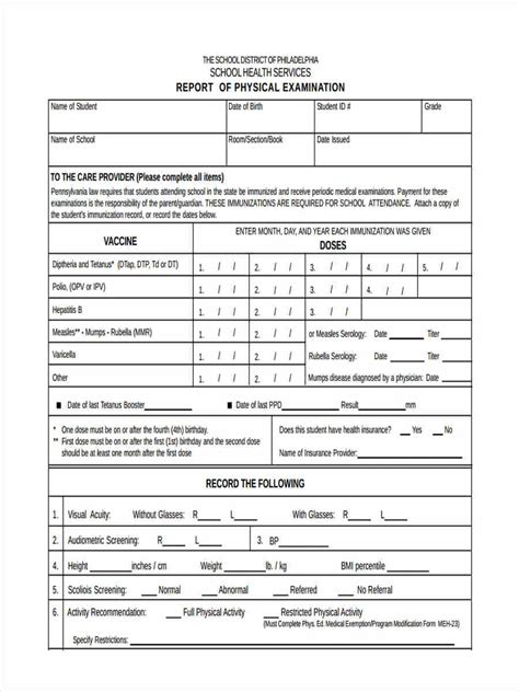 Free 7 Physical Report Forms In Pdf Ms Word