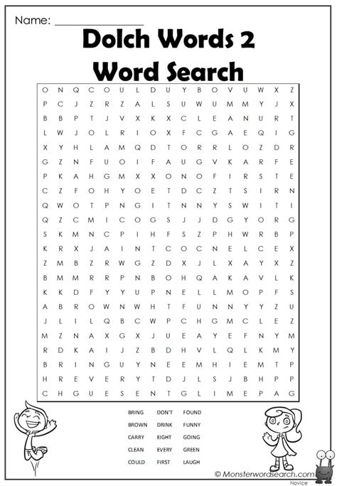Dolch Words 2 Word Search Monster Word Search
