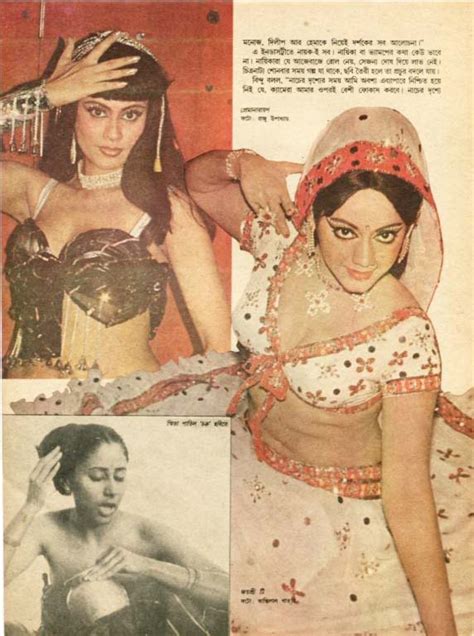 Old Actress Prema Narayan In Bikini 1970 S Hot Photos