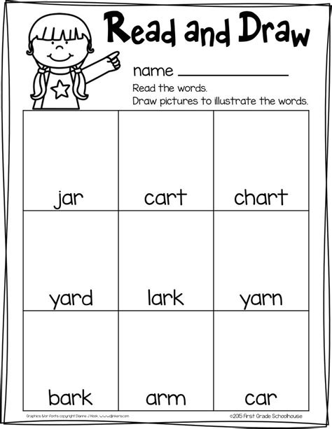 R Controlled Vowel Worksheets Ar Words Bossy R Er Words Phonics