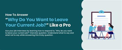 Sample Answers For Why Do You Want To Leave Your Current Job