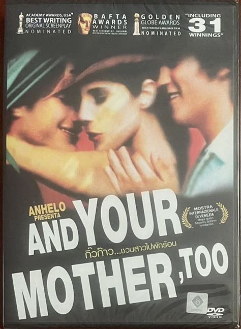 And Your Mother Tooy Tu Mama Tambien 2001 Dvdกิ๊วก๊าว ชวนสาวไปพัก