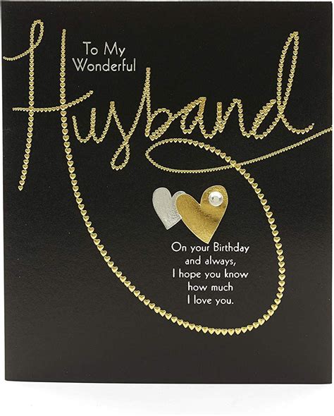 Husband Birthday Card Birthday Card For Him Gold Detail Design Amazon Co Uk Stationery