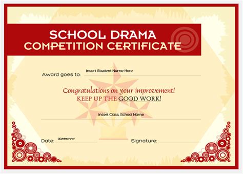 School Drama Competition Award Certificates Professional Certificate