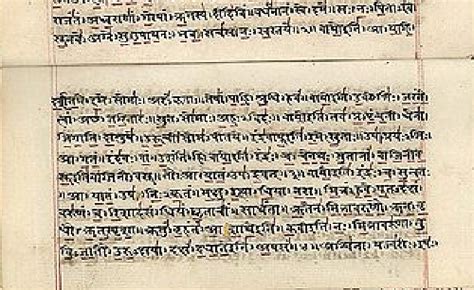 Foundational Texts Of Hinduism Indiafactsindiafacts