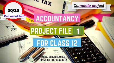 Accountancy Project For Class 12 I Comprehensive Problem Of Accountancy