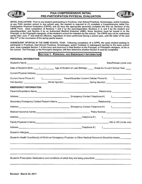 Ccsd Sports Physical Form 2022 2023 Printable Forms Free Online
