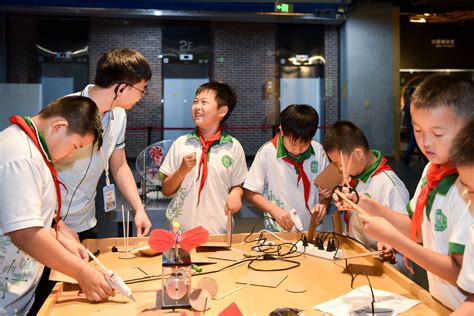 【中国宋庆龄青少年科技文化交流中心】《北京市中小学生社会大课堂》