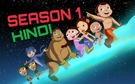 Chhota Bheem Season 1 New Episode 2019 Animation World Movies And Series