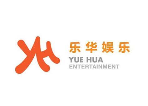 Today's walk is to yuehua entertainment new building. Yuehua Entertainment | EVERGLOW Wiki | Fandom