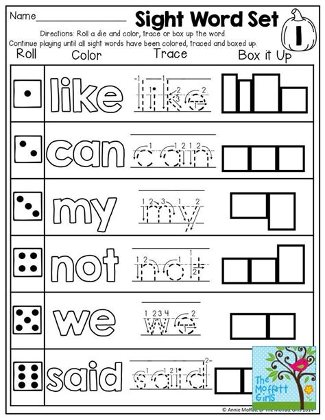 Kindergarten Sight Word Worksheets Kindergarten
