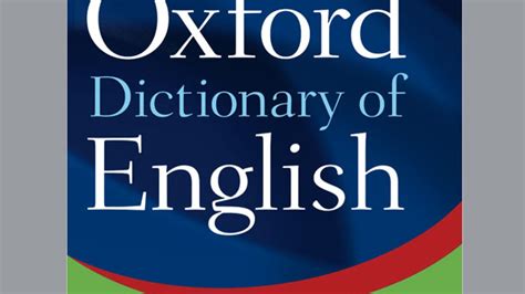 चड्डी शब्द अब ऑक्सफोर्ड की डिक्शनरी में शामिल Hindi Word Chuddies Includes In Oxford English