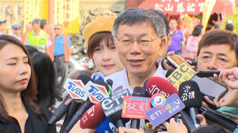 大家好，我是蔡壁如。 see more of 蔡壁如 on facebook. 蔡壁如轉傳蔡英文論文假消息 柯文哲竟稱：笑一笑就好 - 民視新聞網