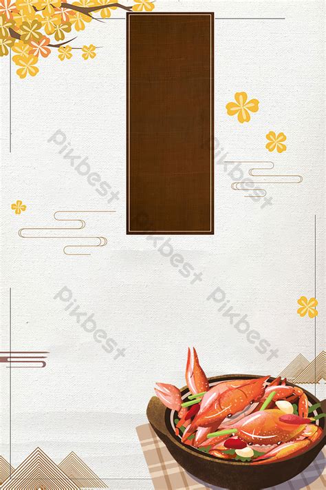Poster Nasi Goreng Gaya Cina Tradisional Makanan Putih Katering Promosi