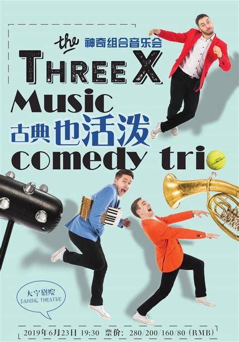 Buy The Three X Music Comedy Trio Music Tickets In Shanghai