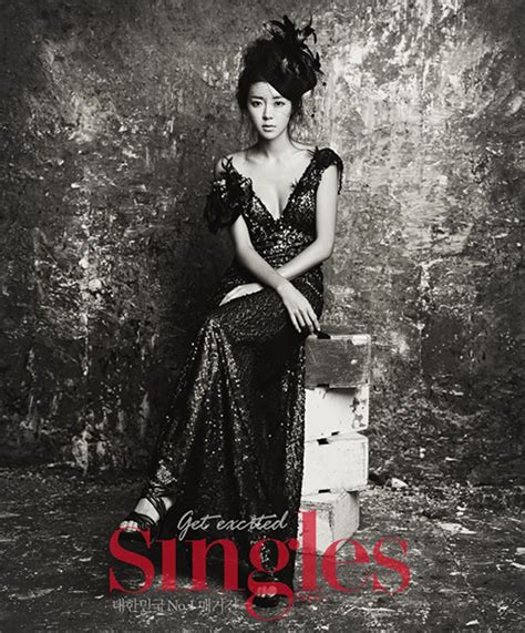 Park Han Byul Singles July