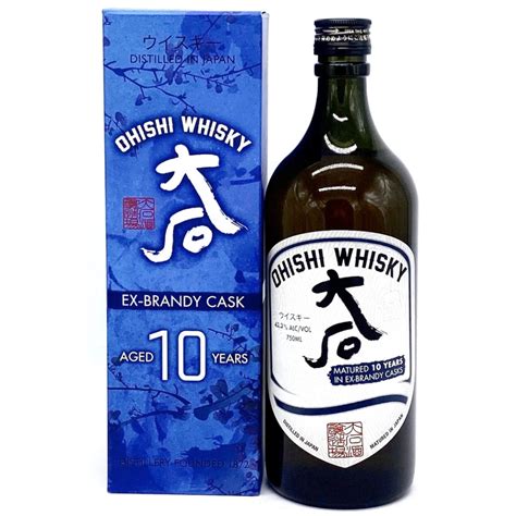 Buy Ohishi 10 Year Old Ex Brandy Cask Whisky® Online Japanese Whisky