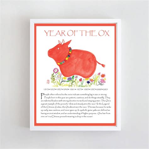 Year Of The Ox Poster Chinese Lunar New Year Zodiac Poster Etsy