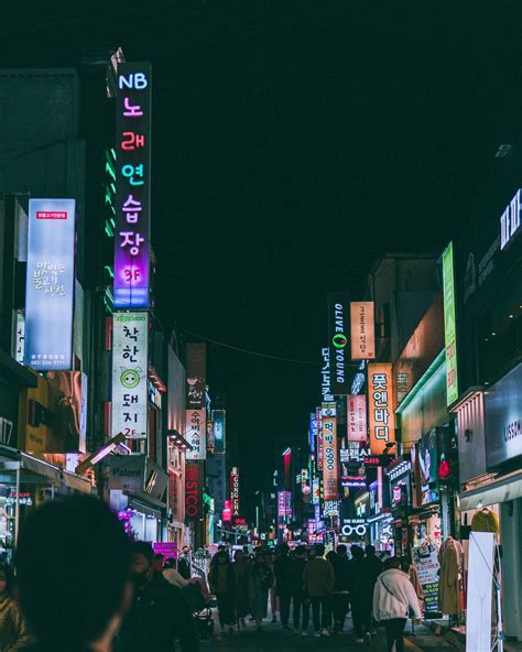 Downtown Gwangju by night, South Korea. [OC] : CityPorn