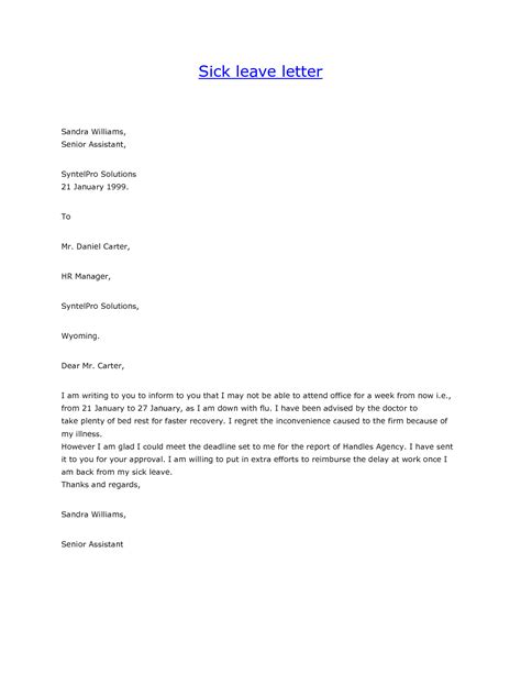 sick leave letter writing professional letters