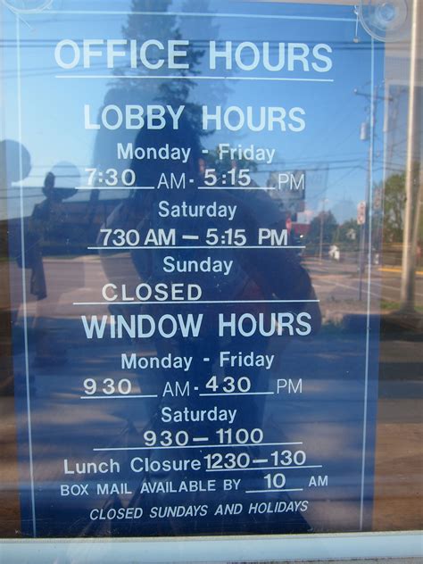 US Post Office - Lake Delton