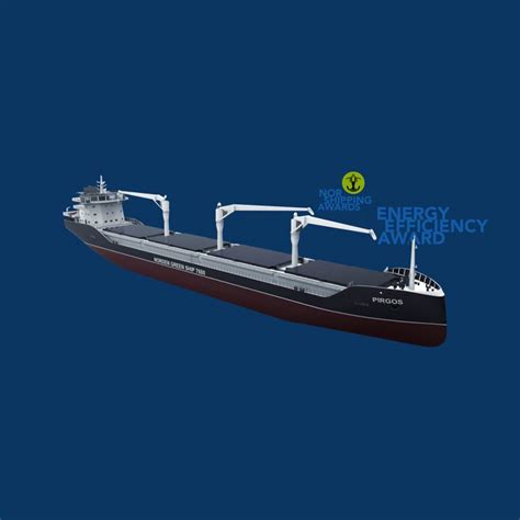 Dry Cargo Ship Norden Ship Design House