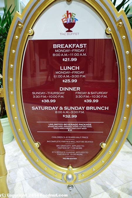 Wynn Buffet, The Buffet at The Wynn Las Vegas