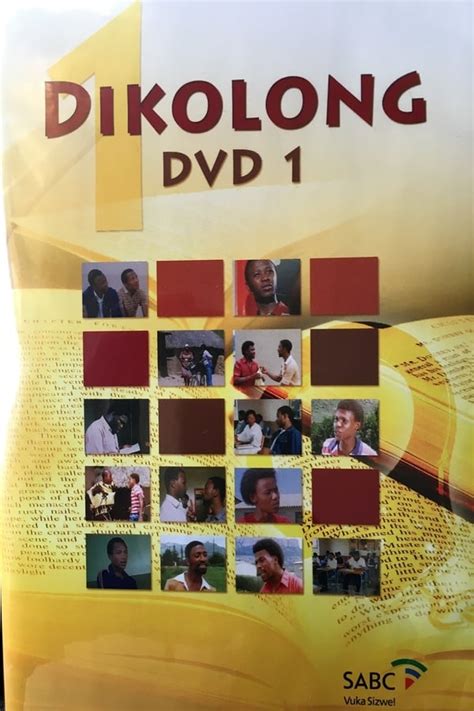 Dikolong Tv Series 1990 1990 — The Movie Database Tmdb