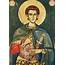 Saint Dimitrios The Myrrh Yielder – 1  PEMPTOUSIA