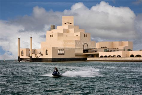 Doha Qatar Museum Of Islamic Art Cecil Images
