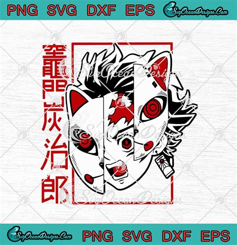 Demon Slayer Kimetsu No Yaiba Mask Svg Png Eps Dxf Japanese Anime