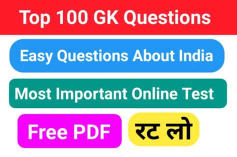 100 Easy General Knowledge Questions And Answers About India Free Pdf