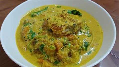Fish Curry With Mustard Seeds Assamese Style Assamese Recipe Youtube