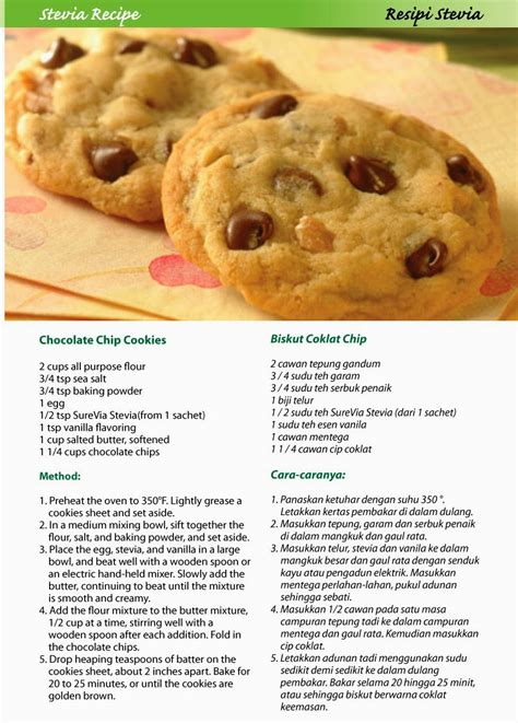 Can anyone resist a chocolate chip cookie? DR SWEET STEVIA: Stevia Recipe:Chocolate Chip Cookies