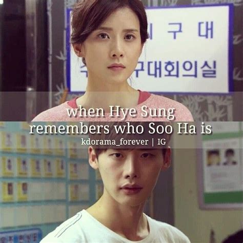 For a recording of the muns favourite poem. | I Hear Your Voice | | Korean drama movies, Kdrama memes ...