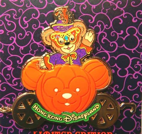 Disney Pin Hkdl Halloween Series 2014 Duffy The Disney Bear Le500