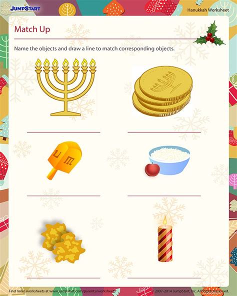 Match Up Printable Holiday Worksheets Hanukkah Art Hanukkah Bush