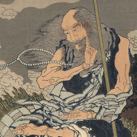 Fuji Arts Japanese Prints En No Gyoja Opens Mt Fuji By Hokusai