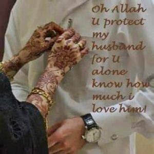 Islamic Love Quotes Islamic Love Quotes For Husbands