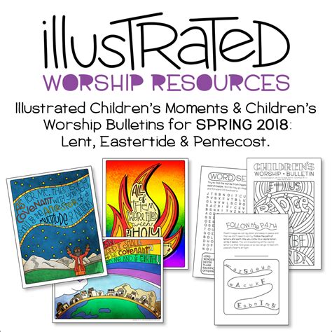 Childrens Worship Bulletins — Illustrated Ministry