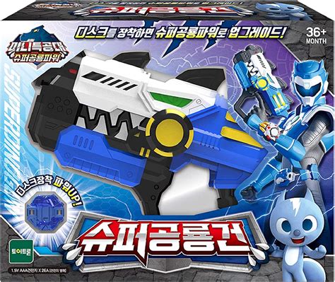 Miniforce Super Tyraking Transformer Toy Car Robot Super Dino Power