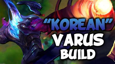 League of legends (lol) is a 2009 multiplayer online battle arena video game developed and published by riot games for you also can see guidance about how to install lol kr client on the download page. NEW "KOREAN" VARUS BUILD (League of Legends) - YouTube