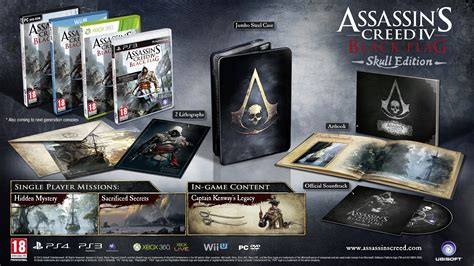 Nakup Assassins Creed Iv Black Flag Skull Edition Wii U Igre Za